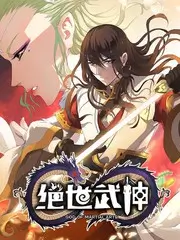 我们的露营地 户外综艺免费观看