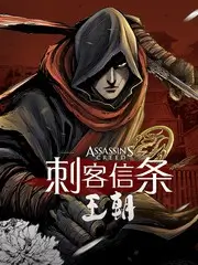 乐队请回答 音乐综艺在线观看