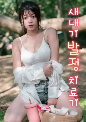 千灯记 权谋电视剧全集在线观看